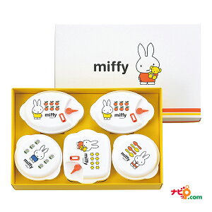 ~btB[ dqWe5Zbg ~btB[ ObY l 킢  miffy ٓ v[g Mtg V DB-103 ^}nV