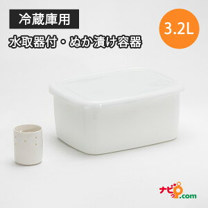 ①ɗp z[[ʂЂe t  ʂЂ z[[  zCg Vv V fЂ YH-805 ^}nV