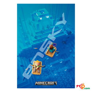 }CNtg WO\[pY Boat Trip 300s[X A[gNX^WO\[ s[X 300-AC053 Minecraft }CN ObY pY Q[ LN^[  GXJC ENSKY