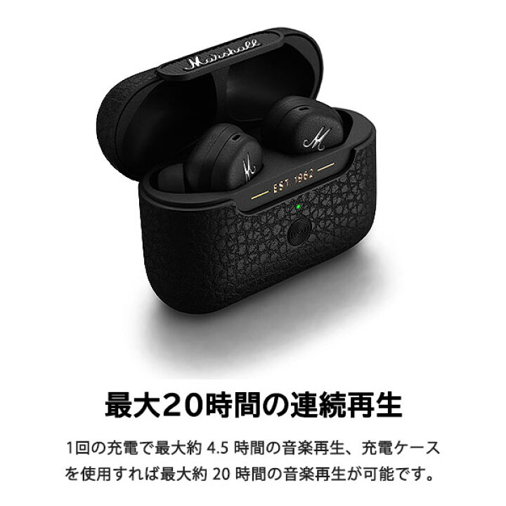 楽天市場】Marshall Motif A.N.C. マーシャル ノイズキャンセリング 