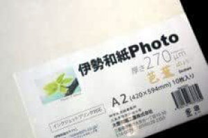 CNWFbgv^Ή ɐa Photo m i270mj TCYA2i10j kb270A2 ysz