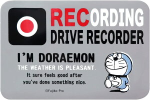 h @ǂ炦@hCuR[_[ ^撆 }Olbg^Cv @hR XebJ[ @V[14×9.4cmyz