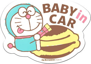 h @ǂ炦@Z[teC[TC }Olbg^Cv@XebJ[@V[yz