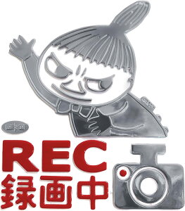 MOOMIN@ [~ t@~[ @g~C @hRXebJ[ @V[yz