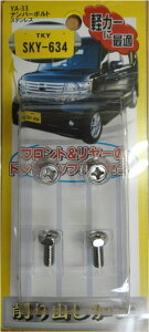 yJ[@yԁ@ʎԁ@io[{gZbg@XeXio[{g@4pcsyz