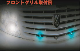 楽天市場 蛍ライトの通販