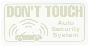 盗難防止シール DON’T TOUCHどんとタッチ 盗難警報器装着車 ステッカー シール 蓄光 61× 31mm【送料無料】