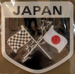 JAPAN@tbO@@A~Gu@XebJ[@V[yz