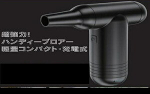 nfBuA@nfBuA[@_X^[@ق@ [dp^CviCP[ujyz