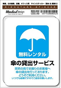 TCXebJ[@V[@JT@rz@Ł@lR@Ii@iʁEW EӁExsNgTCEsNgOXebJ[j 85 x 107 mmyz