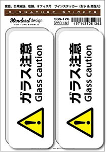 TCXebJ[@V[@KXӁ@hAӁ@yց@ÂɁ@iʁEW EӁExsNgTCEsNgOXebJ[j yz