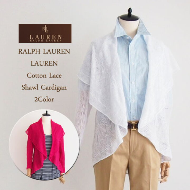 楽天市場】【SALE】【LAUREN by Ralph Lauren】ラルフローレン 