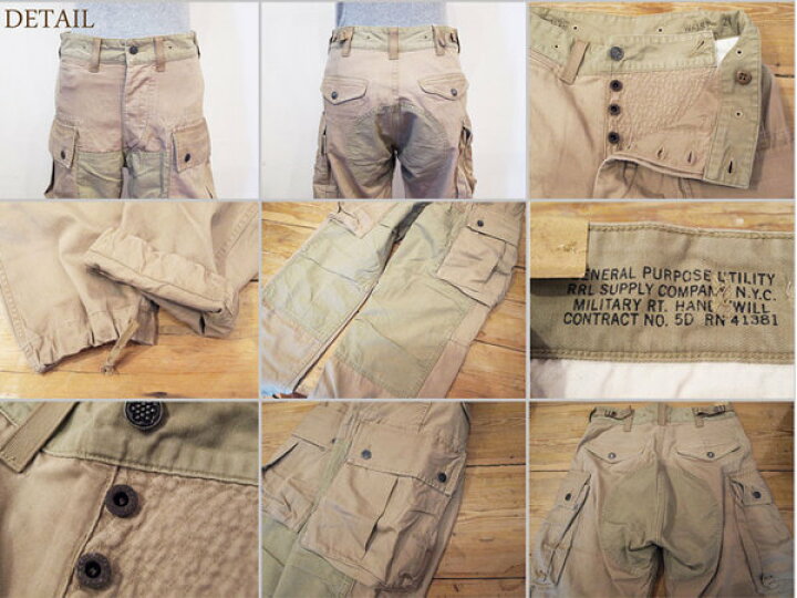 楽天市場】【SALE】【RRL by Ralph Lauren】ラルフローレン DOUBLE RL 