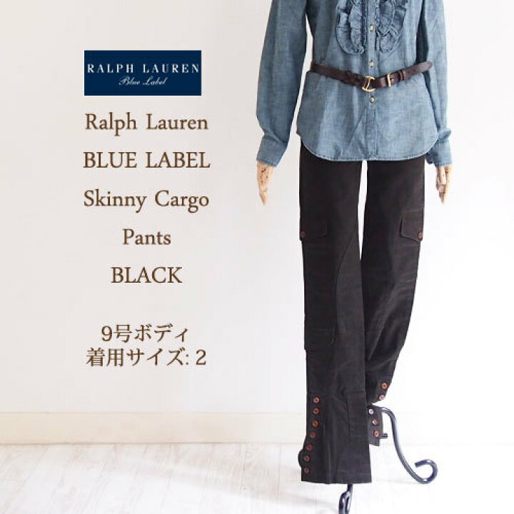 楽天市場】【SALE】【BLUE LABEL by Ralph Lauren】ラルフローレン 