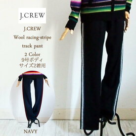 SPECIAL PRICE♪【SALE】【J.CREW】ジェイクルー　サイドライン　ウール　トラックパンツ/2色【あす楽対応】