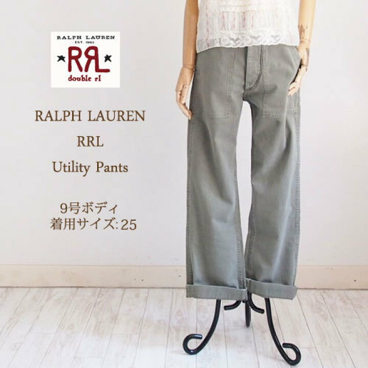 楽天市場】【SALE】【RRL by Ralph Lauren】ラルフローレン DOUBLE RL  