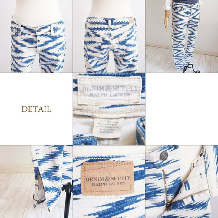 楽天市場】【SALE】【DENIM&SUPPLY by Ralph Lauren】ラルフローレン 