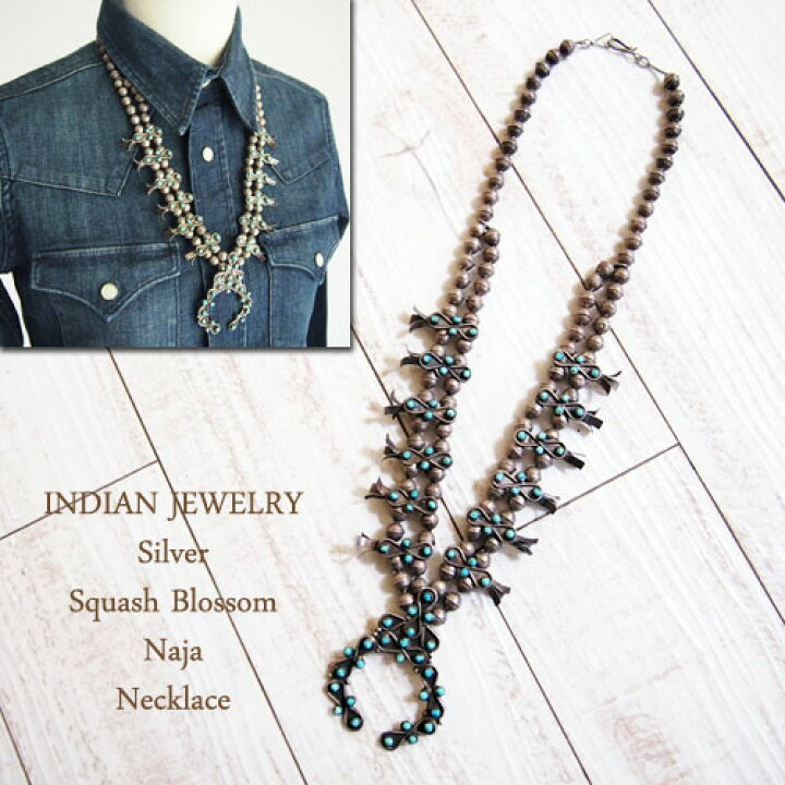 楽天市場】【INDIAN JEWELRY】 インディアンジュエリー OLD PAWN  
