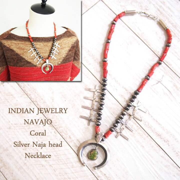 楽天市場】【INDIAN JEWELRY】 インディアンジュエリー NAVAJO  