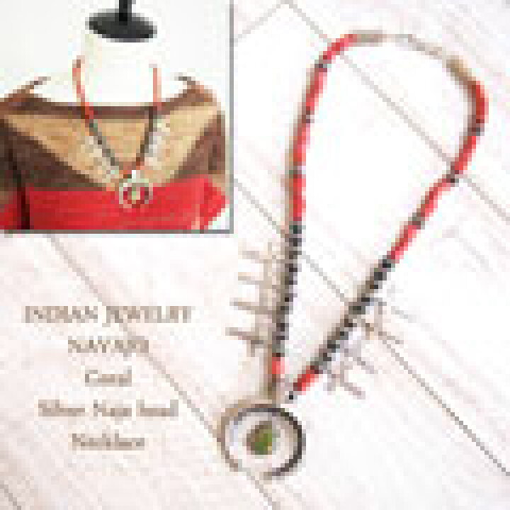 楽天市場】【INDIAN JEWELRY】 インディアンジュエリー NAVAJO 