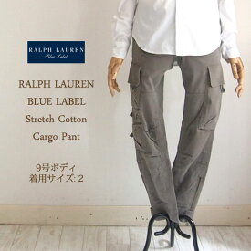 【SALE】【BLUE LABEL by Ralph Lauren】 ラルフローレン　ブルーレーベル　カスタムデザイン　ストレッチ カーゴパンツ/GREY【あす楽対応】