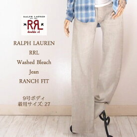 【SALE】【RRL by Ralph Lauren】 ラルフローレン　DOUBLE RL ダブルアールエル RANCH FIT　ウォッシュ　ブリーチ　ジーンズ