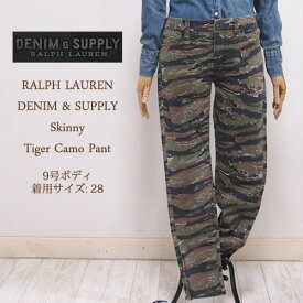 【SALE】【DENIM&SUPPLY by Ralph Lauren】デニム＆サプライ　タイガーカモ スキニー パンツ/CAMO【あす楽対応】