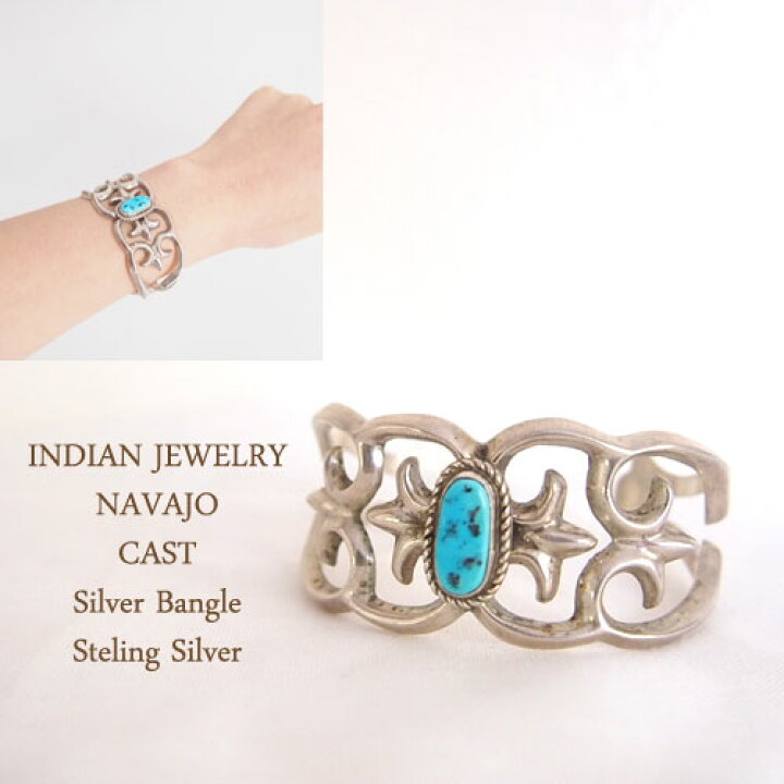 楽天市場】【INDIAN JEWELRY】NAVAJO インディアン ジュエリー ナバホ 