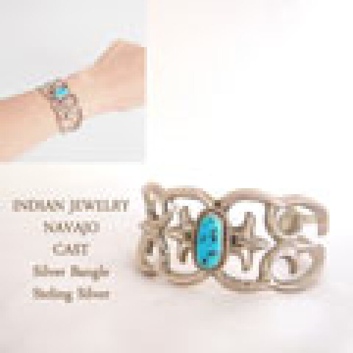 楽天市場】【INDIAN JEWELRY】NAVAJO インディアン ジュエリー ナバホ 