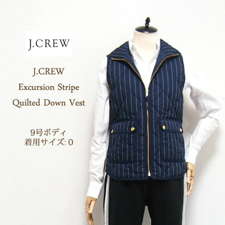 楽天市場】【SALE】【J.CREW】 ジェイクルー ストライプ キルティング 