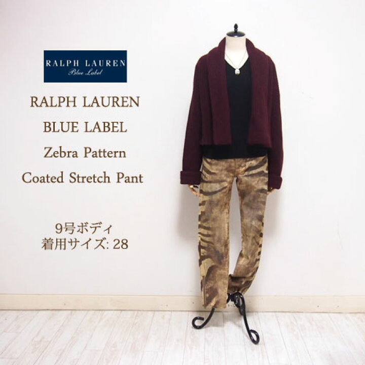 楽天市場】【SALE】【BLUE LABEL by Ralph Lauren】ラルフローレン 