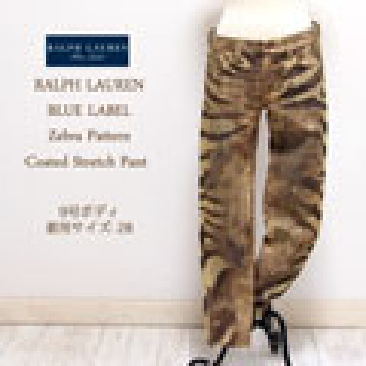 楽天市場】【SALE】【BLUE LABEL by Ralph Lauren】ラルフローレン 