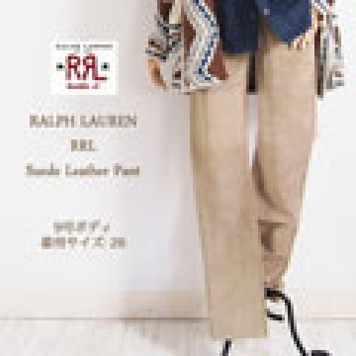 楽天市場】【SALE】【RRL by Ralph Lauren】 ラルフローレン DOUBLE RL 