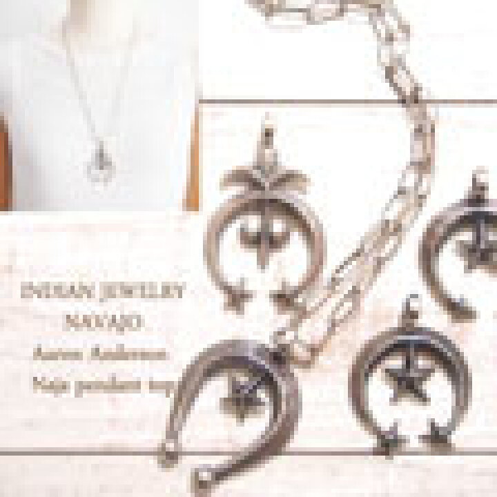 楽天市場】【INDIAN JEWELRY】 NAVAJO アーロンアンダーソン トゥー 