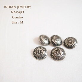 インディアン ジュエリー ナバホ コンチョ スタンプ Mサイズ 1.7cm/1個INDIAN JEWELRY NAVAJO Conchoメール便可