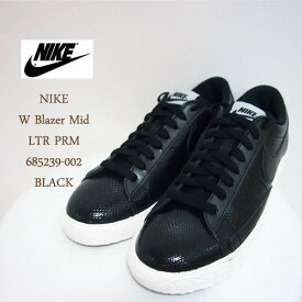 【NIKE】ナイキ 女性向けサイズ BLAZER LOW LEATHER PREMIUM ブレザー レザー プレミアム 685239-002/BLACK【あす楽対応】