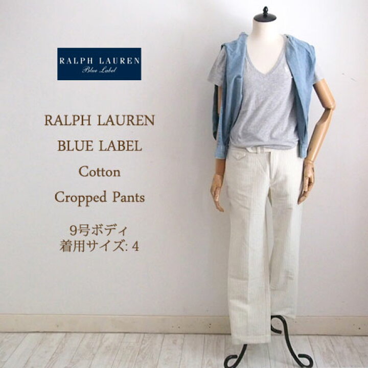 楽天市場】【SALE】ラルフローレン ブルーレーベル レディース 