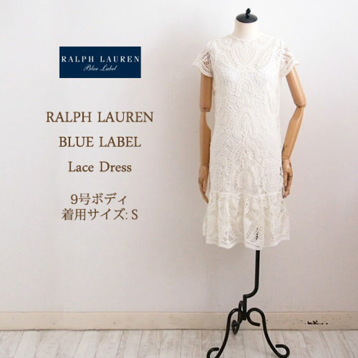楽天市場】【SALE】ラルフローレン ブルーレーベル レディース 総 