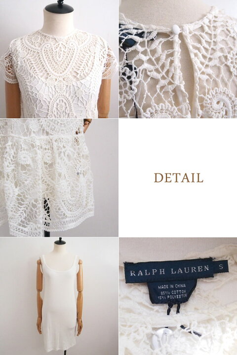 楽天市場】【SALE】ラルフローレン ブルーレーベル レディース 総  