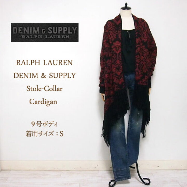 楽天市場】ラルフローレン デニム＆サプライ レディース フリンジ  