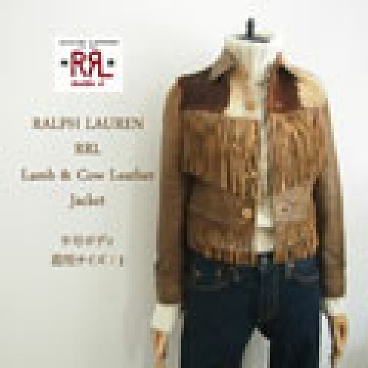 楽天市場】ラルフローレン ダブルアールエル レディース ラム レザー 