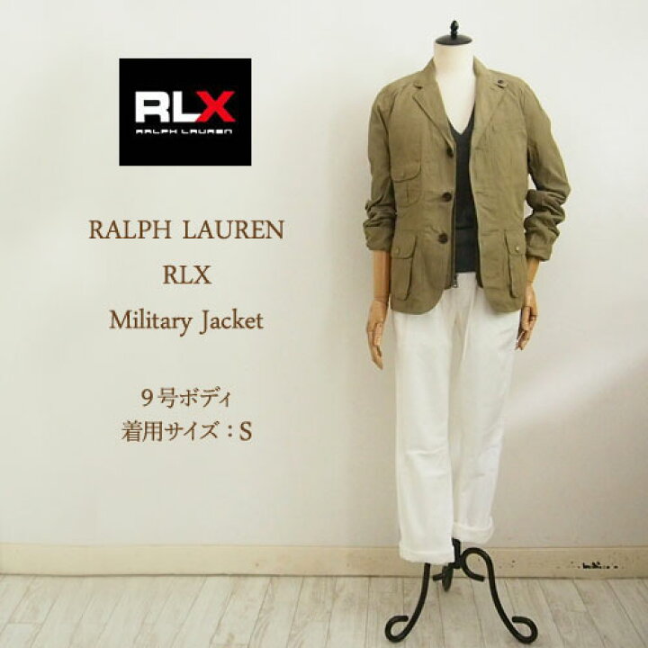楽天市場】ラルフローレン アールエルエックス レディース ライナー 