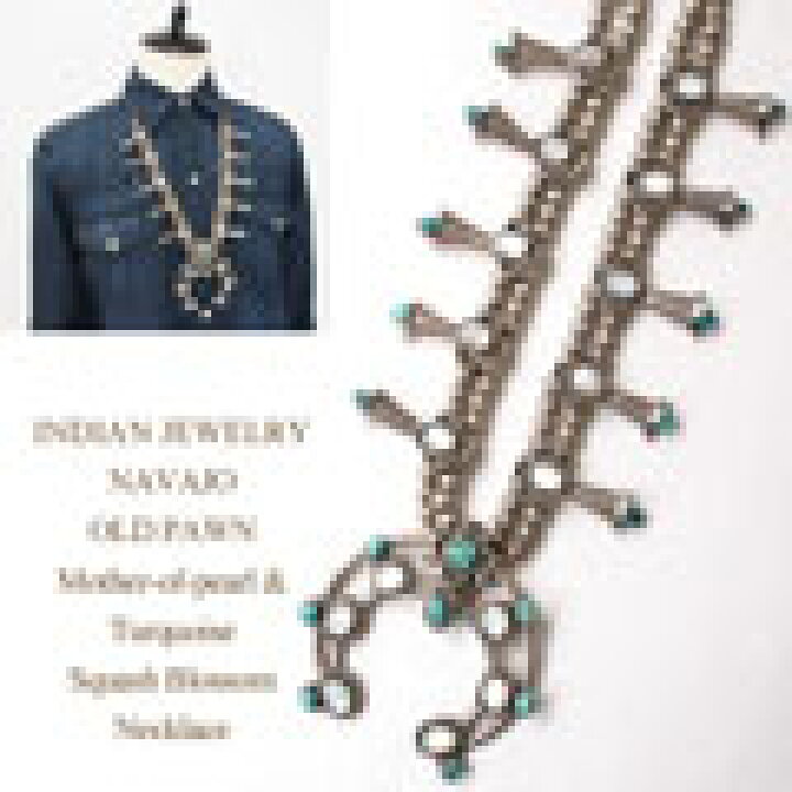 楽天市場】インディアン ジュエリー ナバホ OLD PAWN NAVAJO 