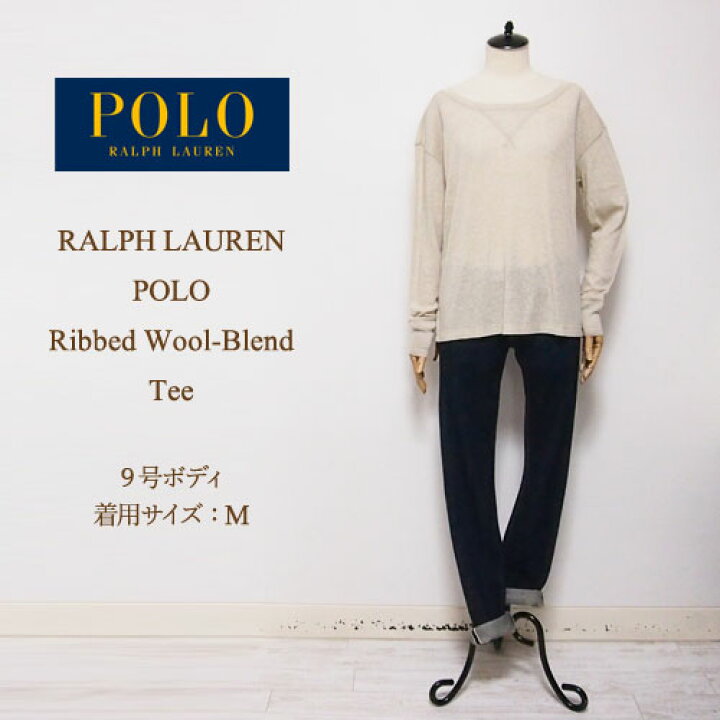 楽天市場】ラルフローレン ポロ レディース ルーズシルエット リブ 