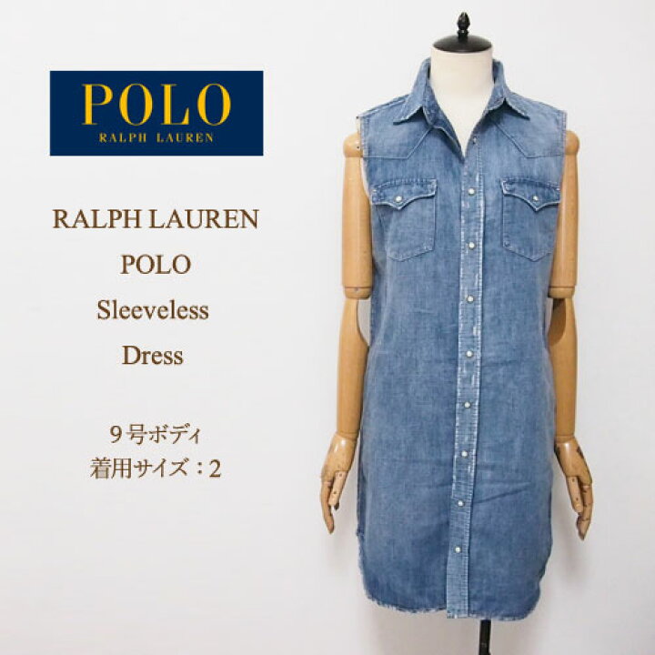 楽天市場】ラルフローレン ポロ レディース ダメージデニム  