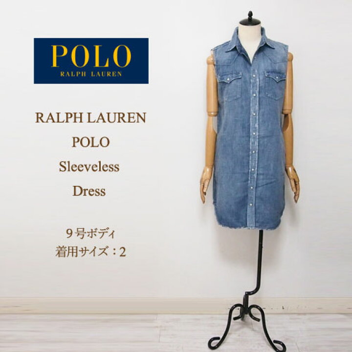 楽天市場】ラルフローレン ポロ レディース ダメージデニム 