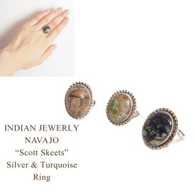 インディアンジュエリー ナバホ "SCOTT SKEETS" ターコイズ シルバー リング/6種INDIAN JEWELRY Turquoise Silver Ring