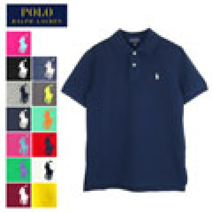 楽天市場】ポロ ラルフローレン キッズ ボーイズ 半袖 鹿の子  