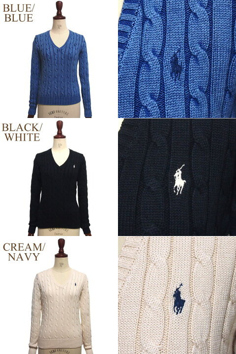 楽天市場 送料無料 ラルフローレン ポロ レディース ケーブル編み Vネック コットンニット セーターpolo Ralph Lauren Knit Top Navie 楽天市場 送料無料 ラルフローレン ポロ レディース ケーブル編み Vネック コットンニット セーターpolo Ralph Lauren Knit Top Navie
