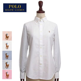 ラルフローレン ポロ スリムフィット　オックスフォード　ボタンダウン シャツRalph Lauren POLO Oxford Shirts Slim Fitメール便可